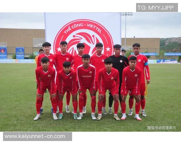 中国与越南足球队激战正酣谁能在亚洲赛场上笑到最后