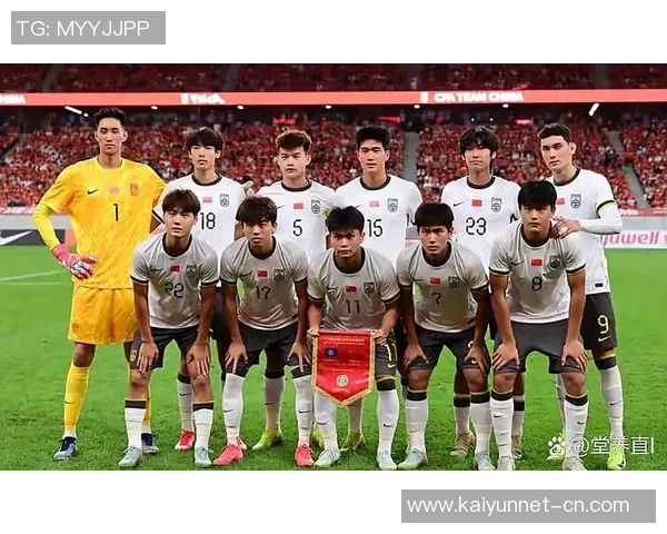 亚预赛中国队对阵伊朗队的精彩比分回顾与赛后分析